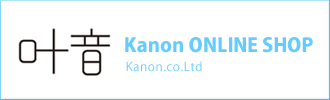 Kanon ONLINE SHOP