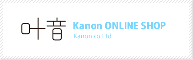 Kanon ONLINE SHOP