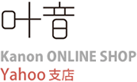 Kanon ONLINE SHOP Yahoo!支店