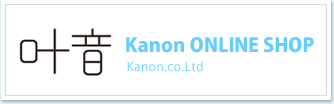 Kanon ONLINE SHOP