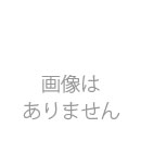 喧嘩番長 乙女　キャラクターソングCD Vol.5「タイトル未定」