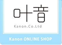 Kanon ONLINE SHOP/当サイトについて